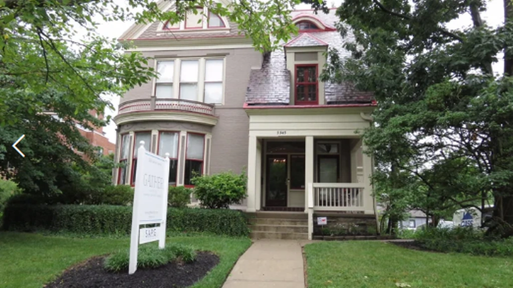 Gather Cincy: 2345 Ashland Ave, Cincinnati, OH 45206 at Gather Cincy in Cincinnati, Ohio — photo 1 of 3